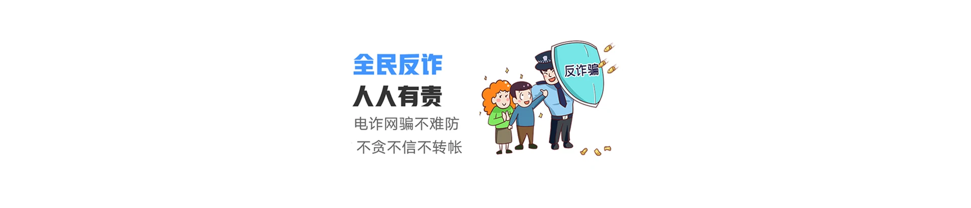淮阴区联通宽带